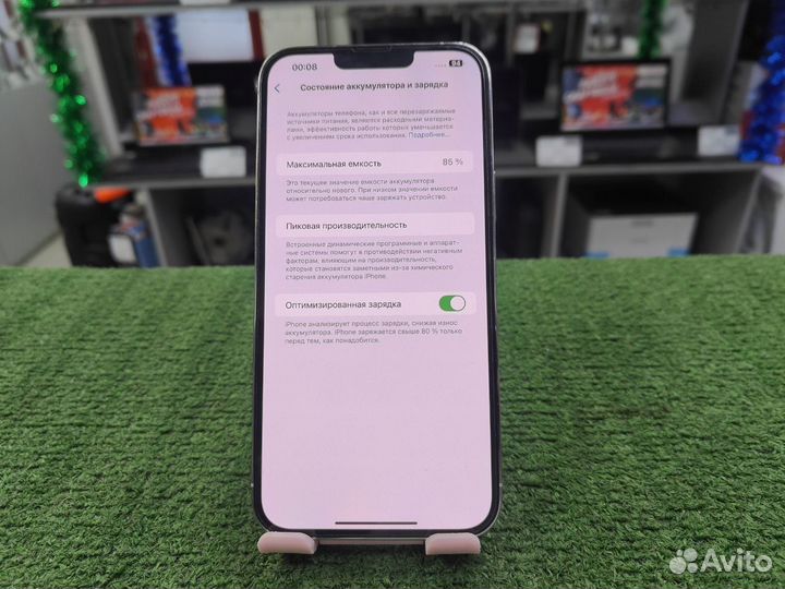 iPhone 13 Pro Max, 128 ГБ