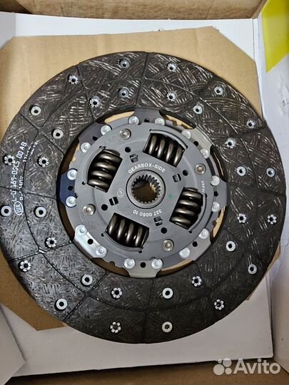 Комплект сцепления с маховиком Transit 2.2 RWD