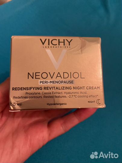 Vichy neovadiol крем и блеск