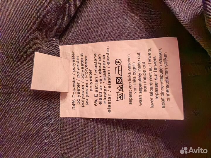 Брюки женские 54 56 размер