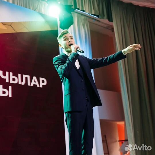 Певец(Вокалист) на мероприятие