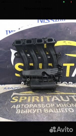 Коллектор впускной Renault Megane 2