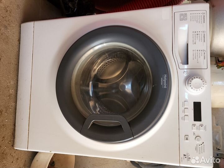 Стиральная машина на запчасти