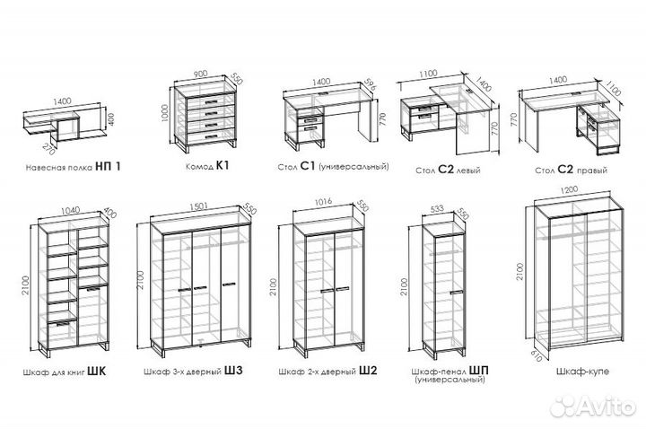 Детская мебель Подростковая мебель