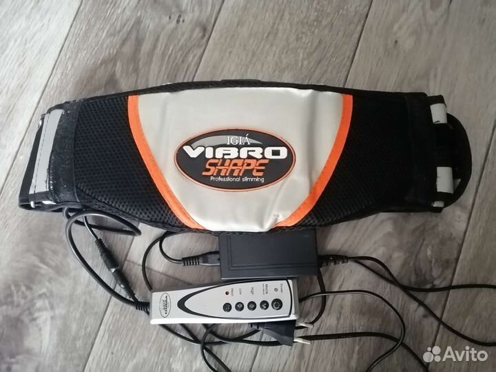 Массажный пояс