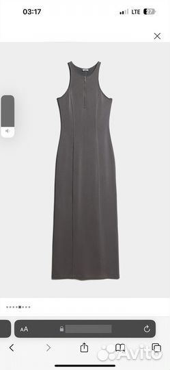 Платье женское