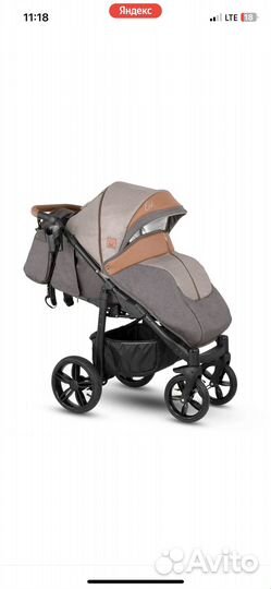 Прогулочная коляска camarelo elix