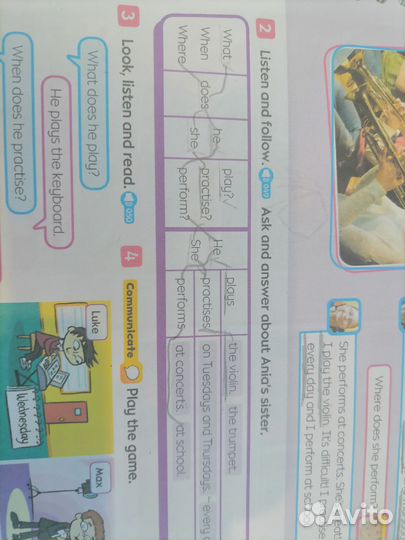 Учебник английского языка Bright ideas 3, 4