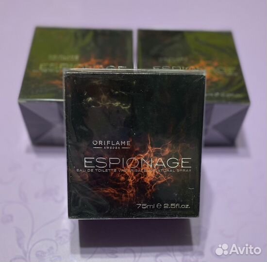 Oriflame Espionage