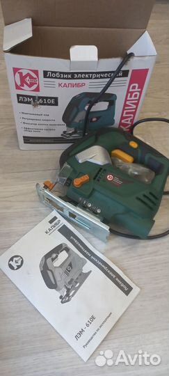 Продаю дрель и лобзик