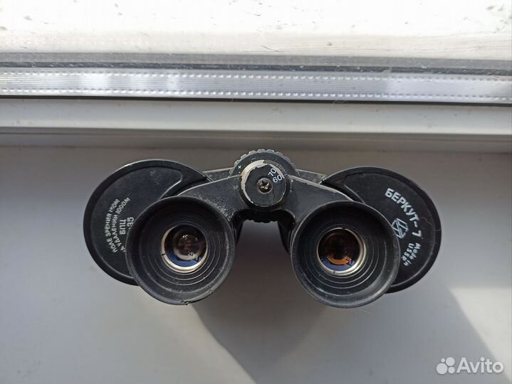 Бинокль бпц 7х35