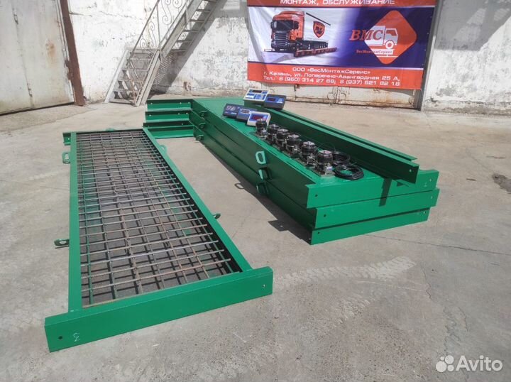 Автовесы бюджетный вариант