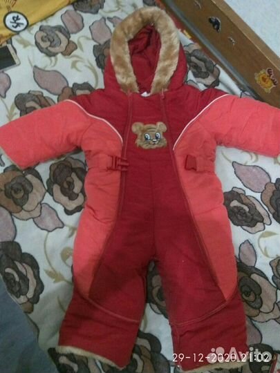 Зимний детский комбинезон