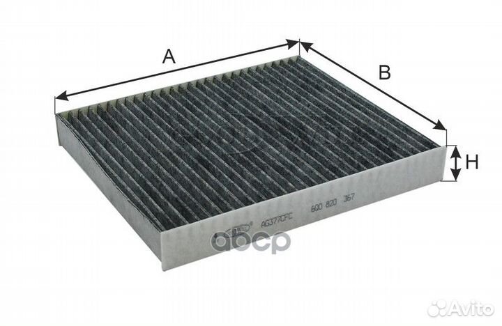 Фильтр салона угольный audi A3,seat,scoda,VW AG