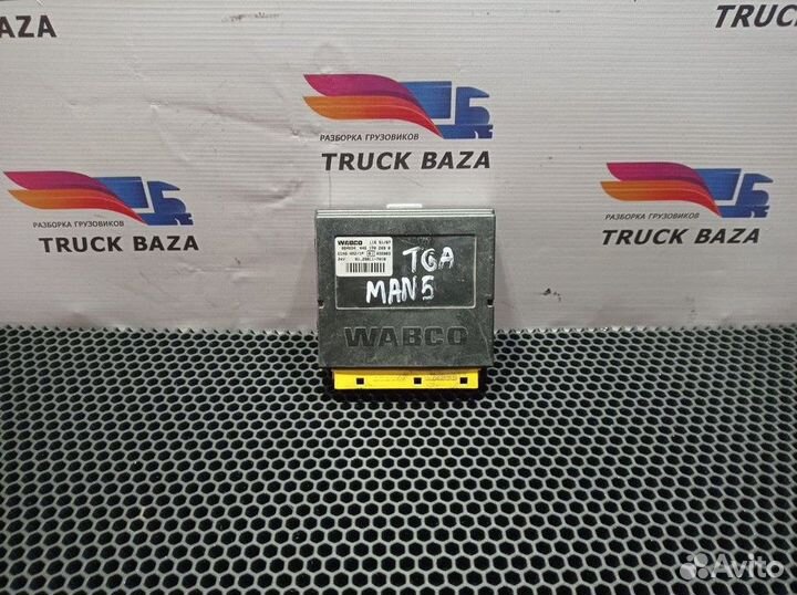 Блок управления подвеской