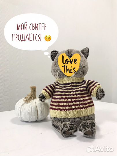 Одежда для мягких игрушек (Басик/Лили) (22-23 см)