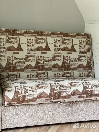 Диван-кровать