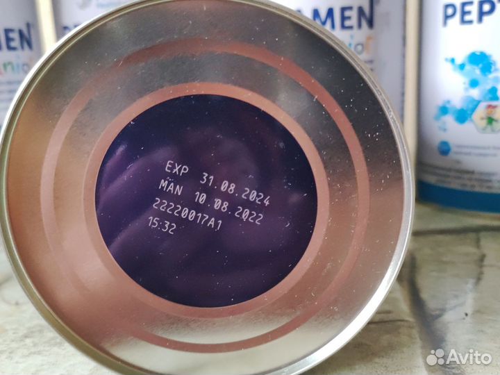 Детская смесь