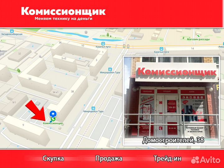 Казан афганский (8л) Т08