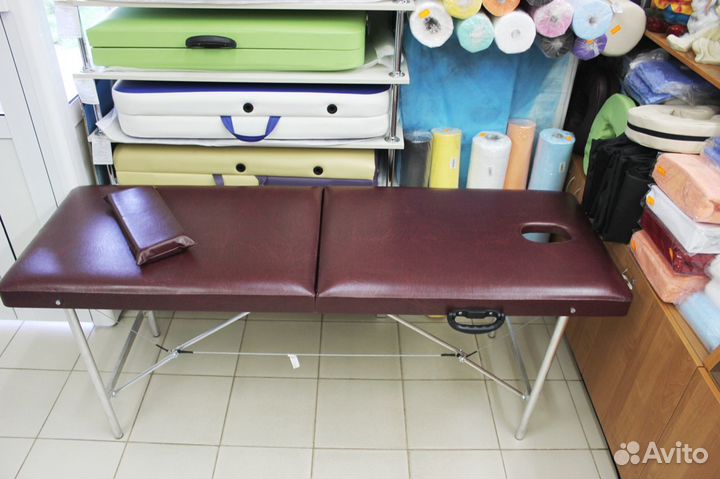 Массажный стол