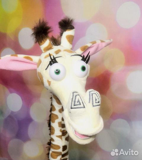 Жираф Мелман из Мадагаскара