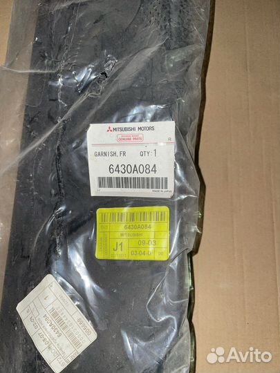 Площадка под номер Mitsubishi Lancer 9