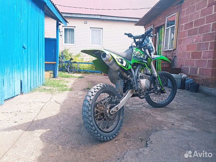 Продам питабайк Аполло Рфз старт 125 ле