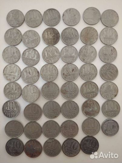 Монеты России и СССР