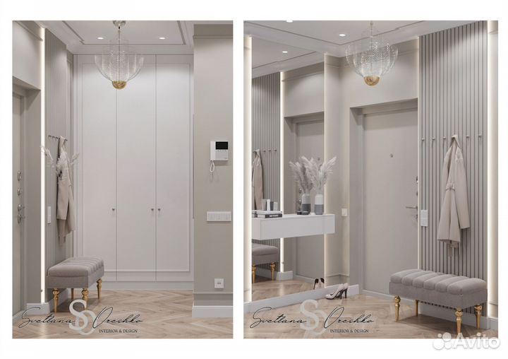 Дизайн интерьера