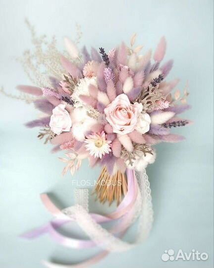 Букет невесты из сухоцветов