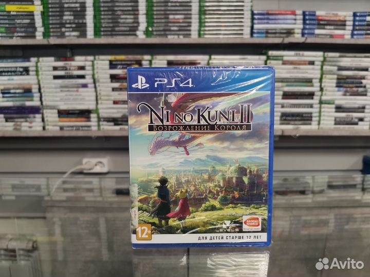 Ni no Kuni 2 PS4 Игры, есть обмен