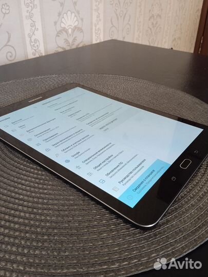 Samsung galaxy tab s2