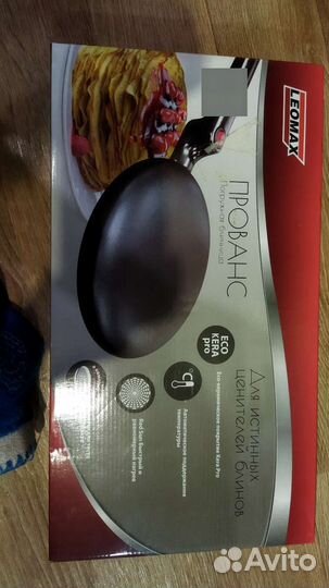 Элекроблинница