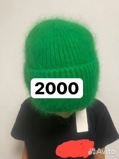 Шапки модные