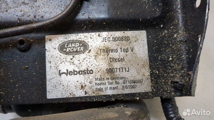 Отопитель автономный Land Rover Range Rover Sport, 2007