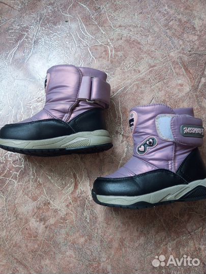 Сапоги зимние для девочки