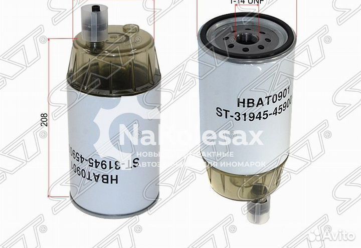 Фильтр топливный с колбой hyundai HD 45/72/county