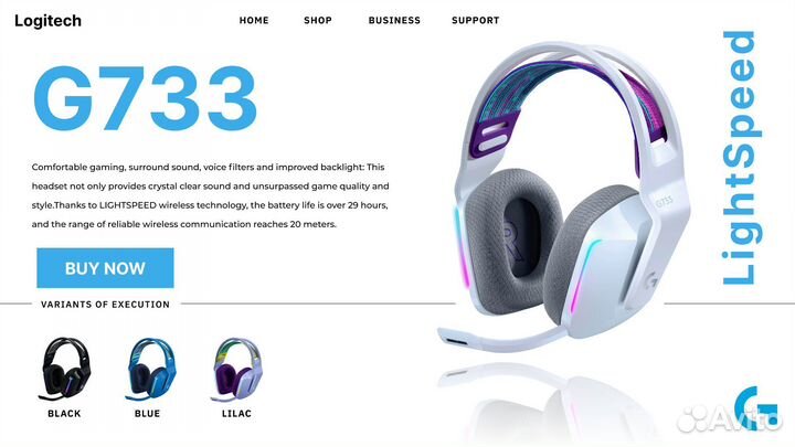 Графический дизайнер