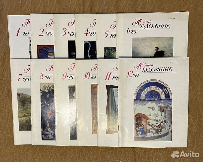 Журналы юный художник