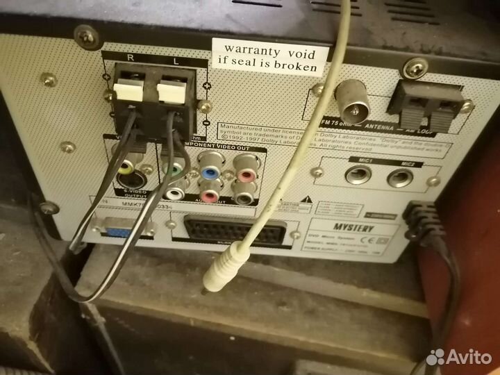 Mystery MMK-701U silver