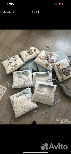 Бортики и комплект постельного белья