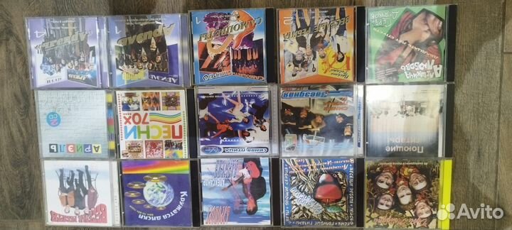 CD диски советская эстрада