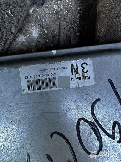 Vq25hr vq35hr эбу мозги