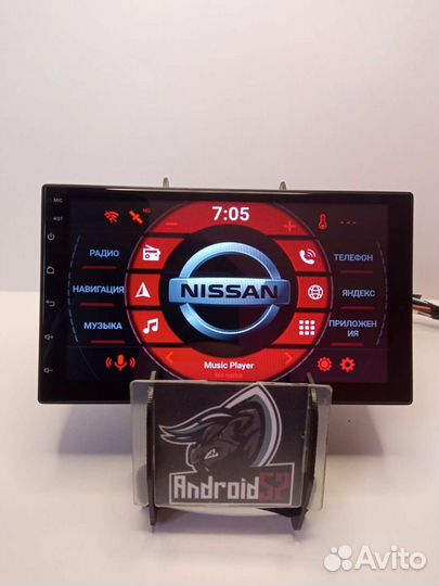 Магнитола Nissan Almera Classic / G15 Android 2/32