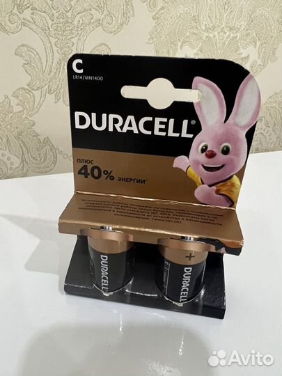 Батарейки бу