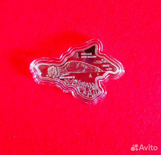 Монета Ливадийский дворец