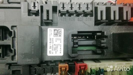 Блок предохранителей mercedes benz M-class W166 (E