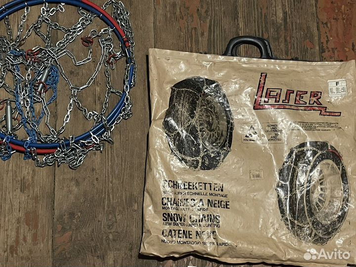 Цепи противоскольжения на колеса из Германии