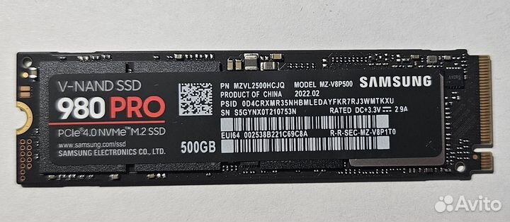 Ssd samsung 980 PRO 500GB