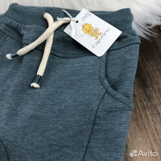 Штаны спортивные 86